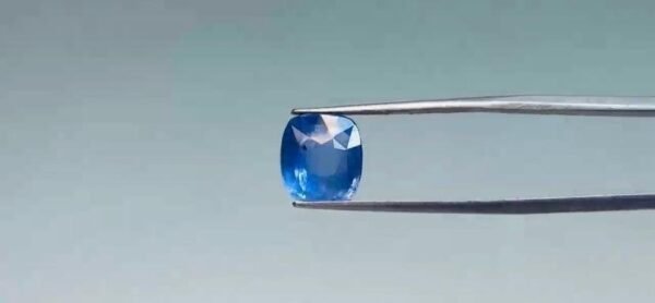 Blue Sapphire - 4.5 Carat