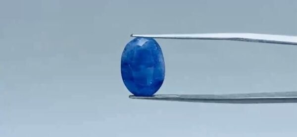 Blue Sapphire - 7.95 Carat
