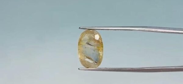 Yellow Sapphire  - 8.2 Carat